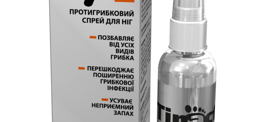 Ефективні засоби проти ацетону: вибір найкращих ліків для дітей та дорослих
