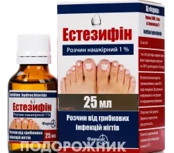 Ефективні засоби та ліки для полегшення важкості в ногах
