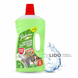 Засоби для миття підлоги: купити в Україні за найкращою ціною ...