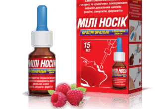 Ефективні засоби та методи лікування нежитю у дітей та дорослих