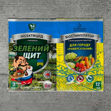 Препарати від хвороб та шкідників: купити в Україні | WestGard