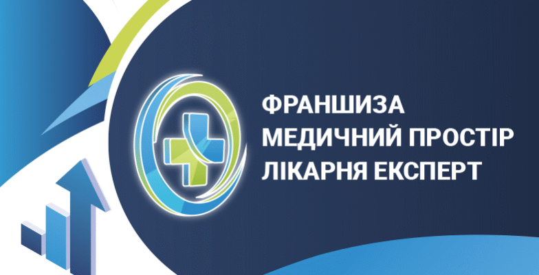 Ефективність та застосування ліків Бітнер: повний огляд та інструкція