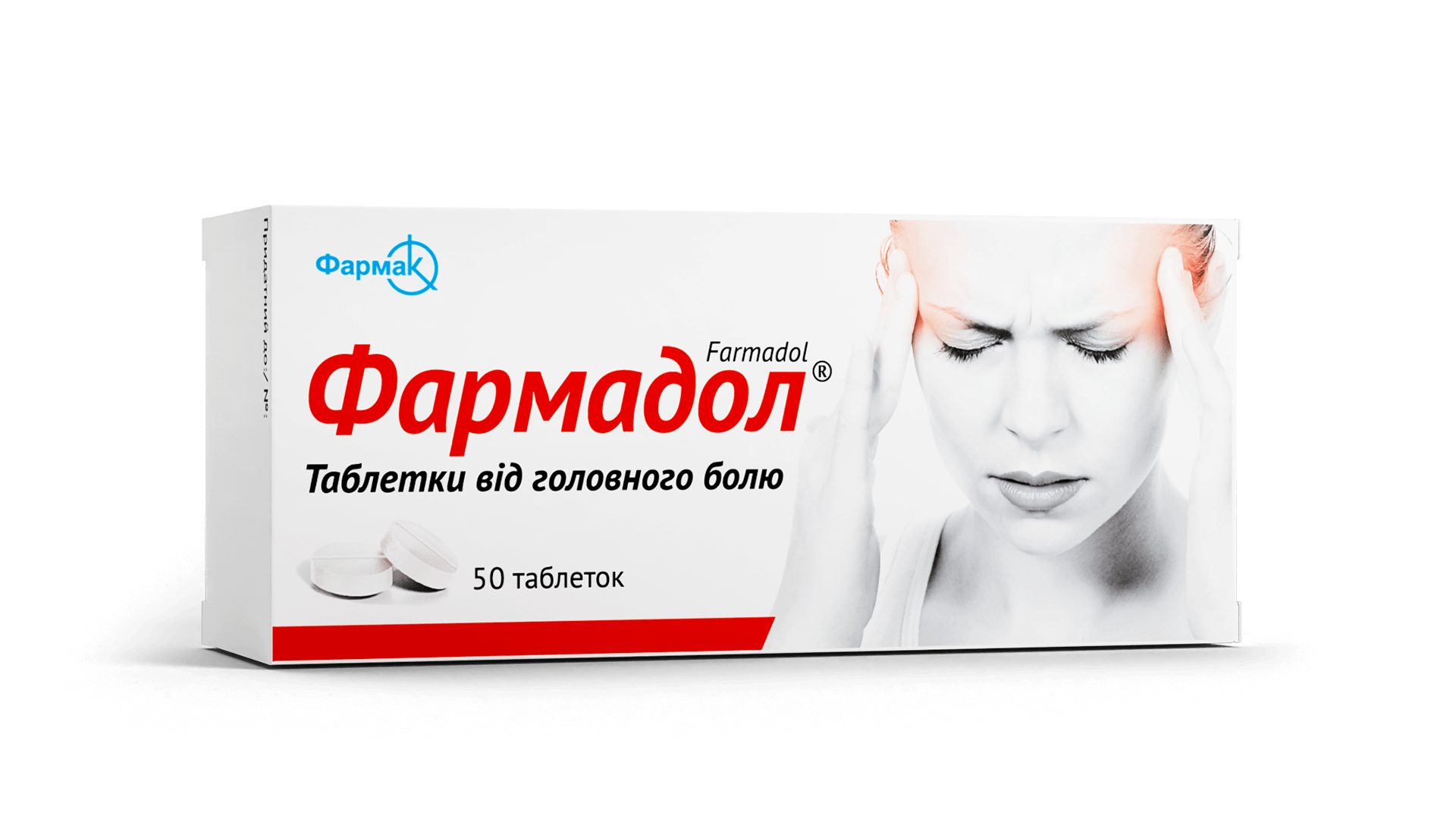 Панкреатит: причини, симптоми та лікування