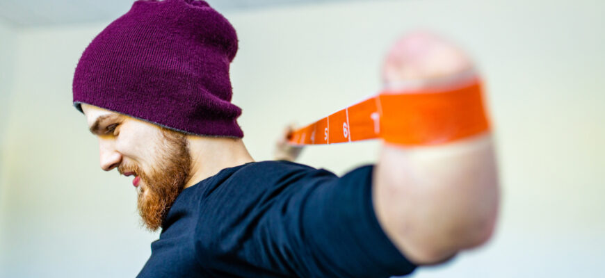 Фантомний біль: причини, симптоми та лікування для покращення життя