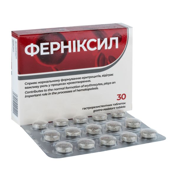 Сторінка не знайдена