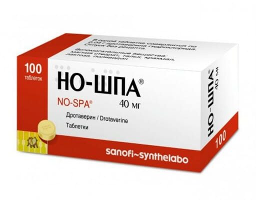 Кращі таблетки для швидкого полегшення зубного болю