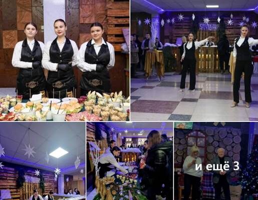 Готельно-ресторанна справа після 9 класу: вибір для майбутньої кар’єри