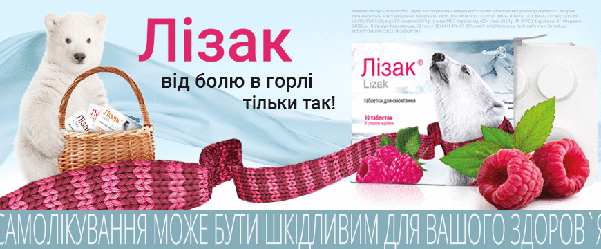 Ідеальне меню для годуючої мами: здорове харчування після пологів