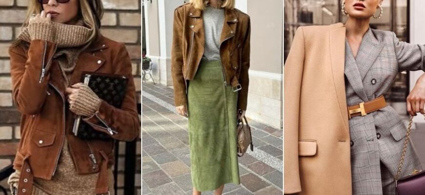 Ідеальні поєднання: З чим поєднувати коричневий колір в одязі та інтер’єрі