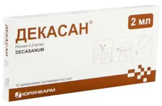 Інгаляції при мокрому кашлі: які засоби найефективніші?