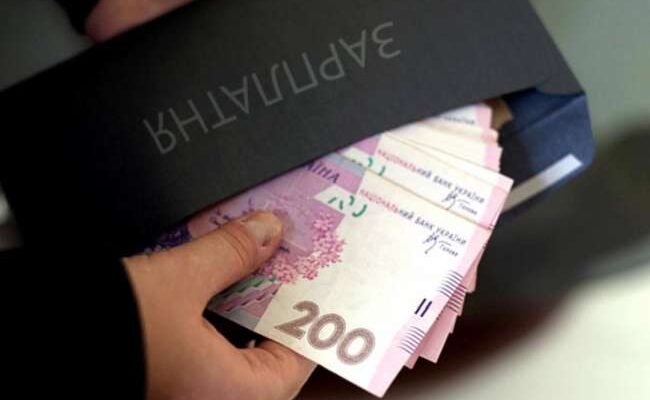 Хочете дізнатися, чим відрізняється оклад від зарплати? Пояснюємо просто Хочете дізнатися, чим відрізняється оклад від зарплати? Пояснюємо просто