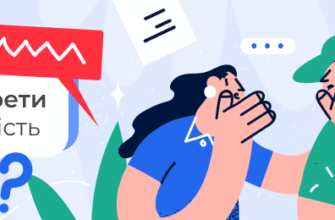 Коли можна робити тест на вагітність після статевого акту: поради лікарів