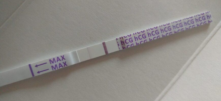 Коли найкраще робити тест на вагітність для точного результату?