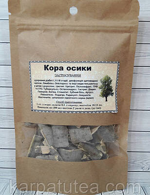 Кора осики: унікальні властивості і користь для вашого здоров’я