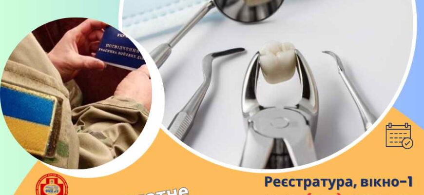 Коричневі виділення після екстреної контрацепції: причини та поради