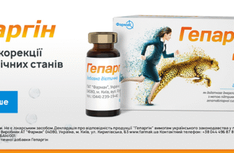 Коричневі виділення після викидня: причини, наслідки та поради лікарів