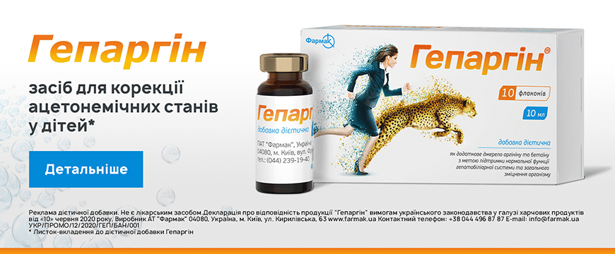 Коричневі виділення після викидня: причини, наслідки та поради лікарів