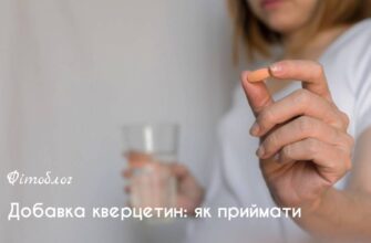 Корисні фрукти після інфаркту: які вибрати для швидкого відновлення