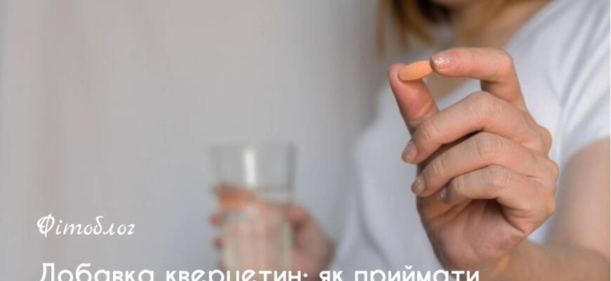 Корисні фрукти після інфаркту: які вибрати для швидкого відновлення