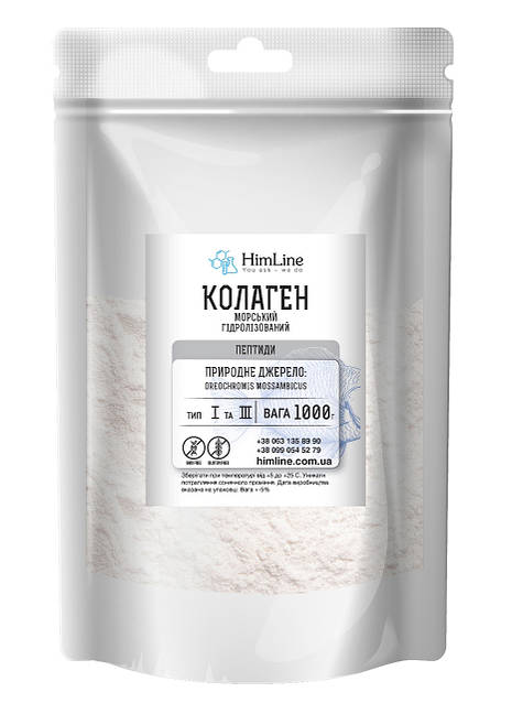 Колаген морський для суглобів та шкіри 1000 г Колаген морський ...