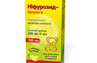 Кращі ліки від рвоти для дитини 2 роки: безпечні та ефективні засоби