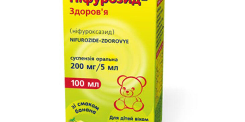 Кращі ліки від рвоти для дитини 2 роки: безпечні та ефективні засоби