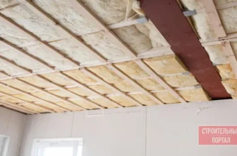 Кращі матеріали для утеплення стелі приватного будинку: обираємо разом