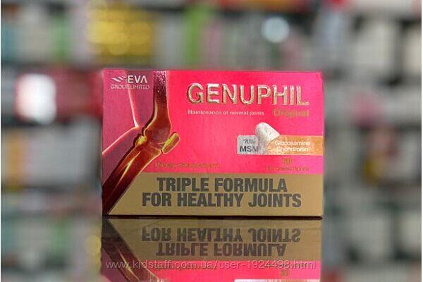 Купити оригінальні єгипетські ліки: широкий вибір та вигідні ціни