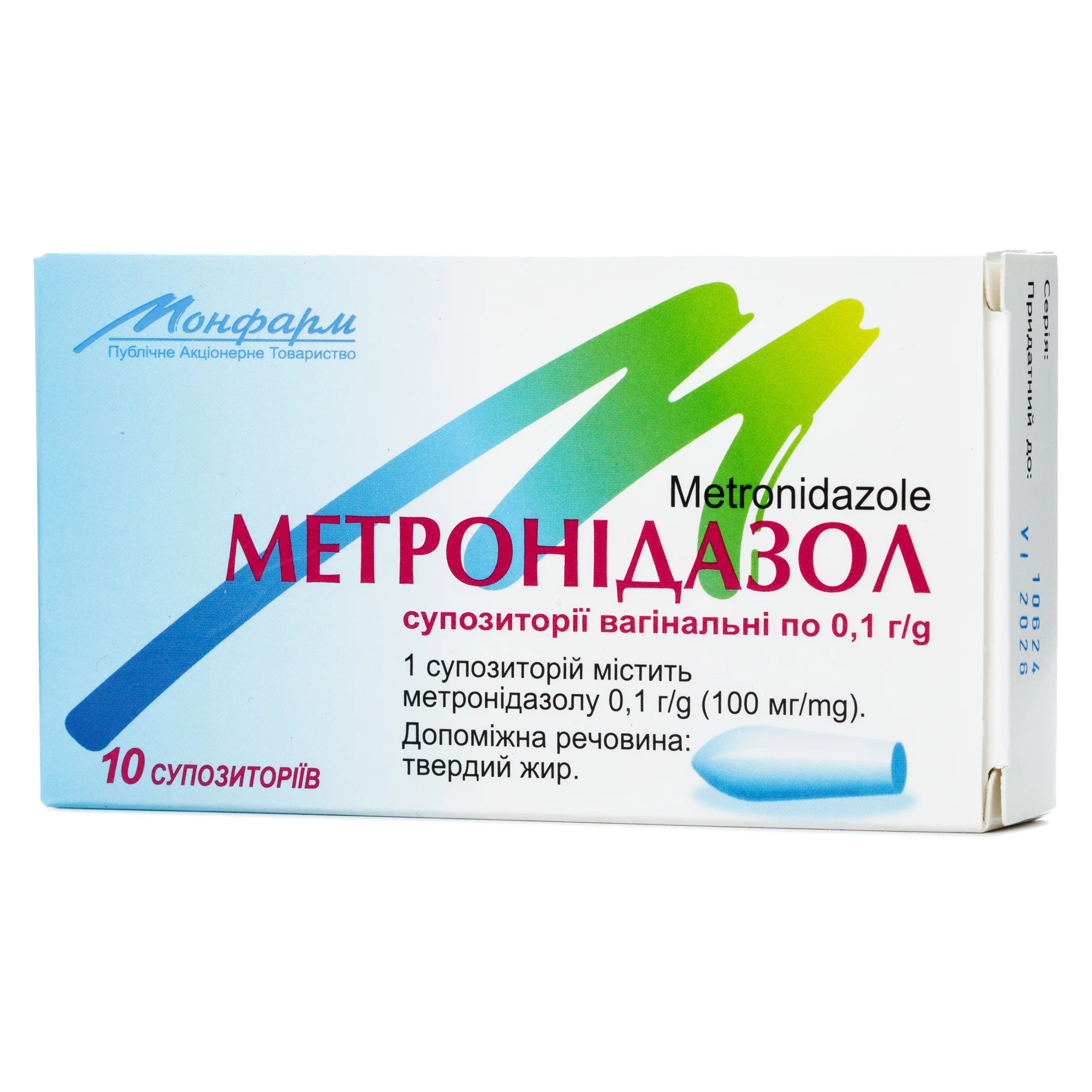 Гарднерельоз ᐉ Симптоми, лікування, причини, ознаки • Ліки в ...