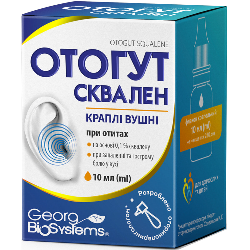 Засоби для профілактики та лікування вуха - купити препарати для ...