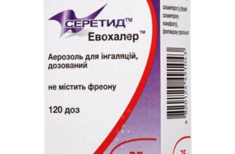 Ліки для інгаляції дітям: ефективні засоби від кашлю для малюків