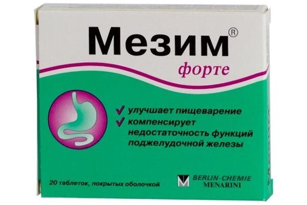 Ліки для покращення травлення: топ препаратів для кращого самопочуття