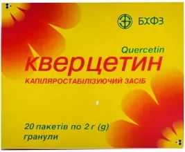 Ліки для зміцнення судин: як обрати найефективніші препарати?