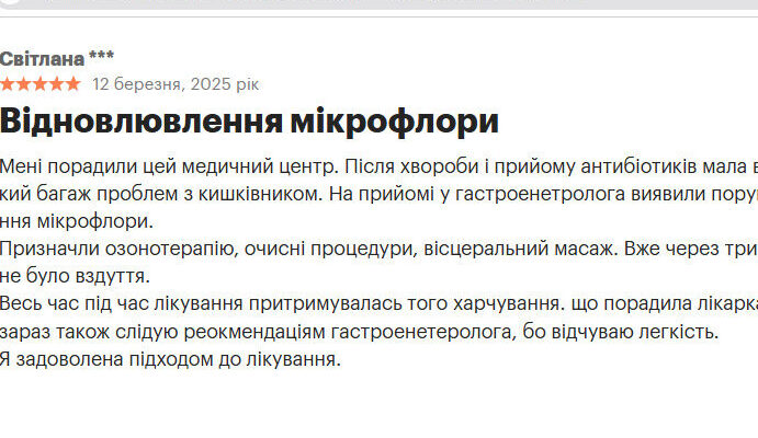На який день після початку антибіотиків знижується температура?