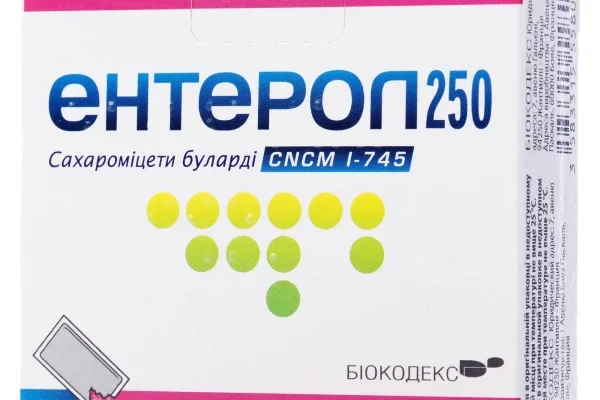 Найефективніші ліки від болю в животі для дітей 7 років: огляд та поради