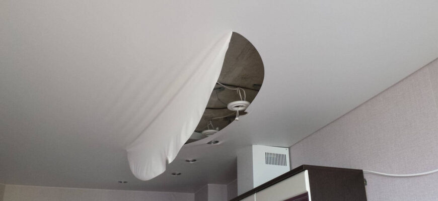 Недоліки натяжних стель: варто знати перед встановленням