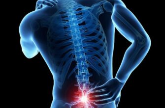 Ниючий біль внизу спини: причини, симптоми та ефективне лікування