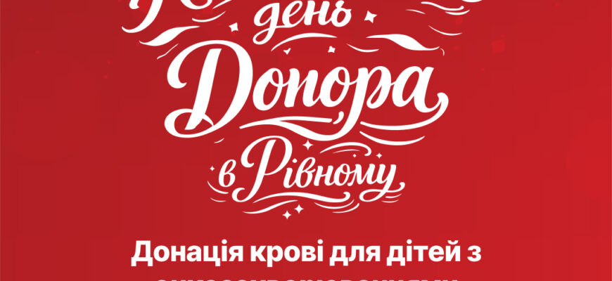 Обговорення 9-го дня після переносу ембріонів: досвід та поради форуму