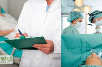 Обговорення: Як відновити місячні після вакуумного аборту? Досвід користувачів