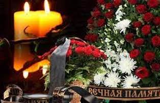 Обід на 40-й день після смерті: коли і як правильно провести захід