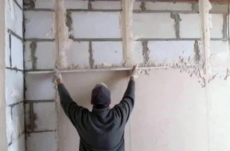 Обробка газоблоку всередині: оптимальні штукатурні суміші та техніки