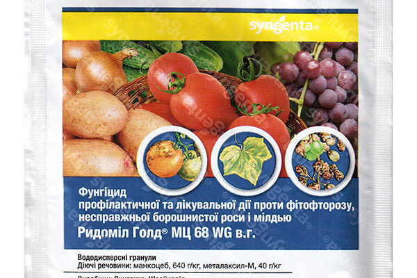 Оптимальні комбінації для застосування Ридоміл Голд: поєднання та поради