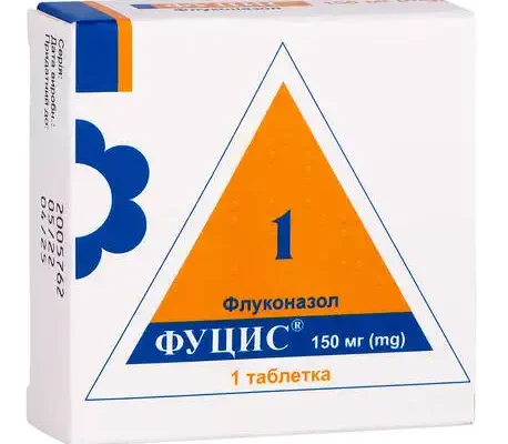 Оптимальні засоби для підмивання при молочниці: що обрати? Оптимальні засоби для підмивання при молочниці: що обрати?