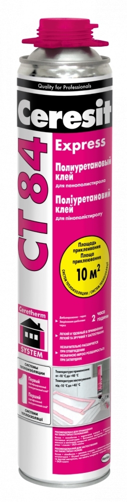 Види клеїв для пінопласту. Який вибрати? - Izolation