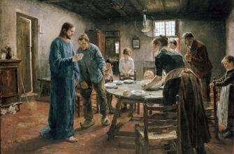 Оптимізована молитва після їжі: традиції та значення в сучасності