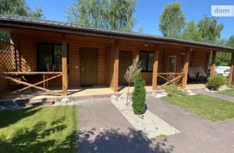 Оренда будинку на Світязі: зручне житло для вашого відпочинку