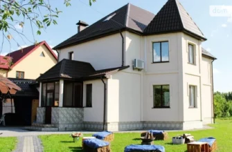 Оренда будинку під Києвом на вихідні: Ваш ідеальний відпочинок