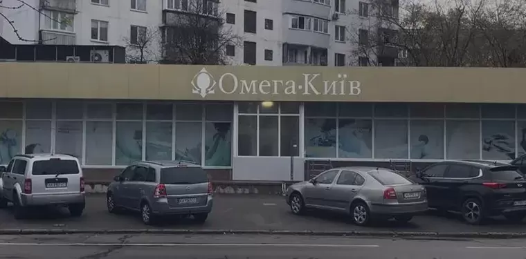 Причини болю внизу живота у жінок – довідник Омега-Київ