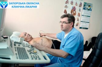 Пільги після встановлення кардіостимулятора: що потрібно знати пацієнтам