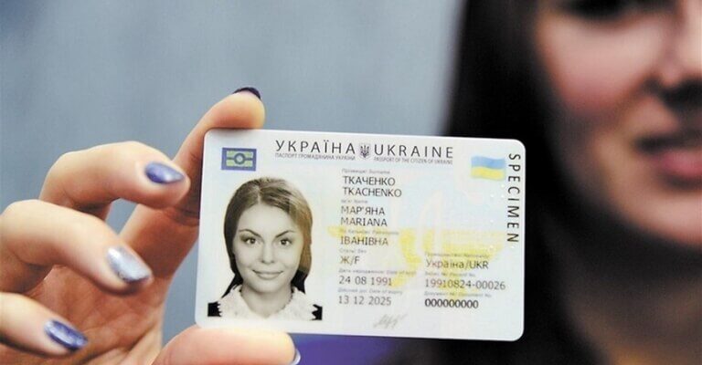 Після скількох штрафів в Україні можуть забрати водійські права?